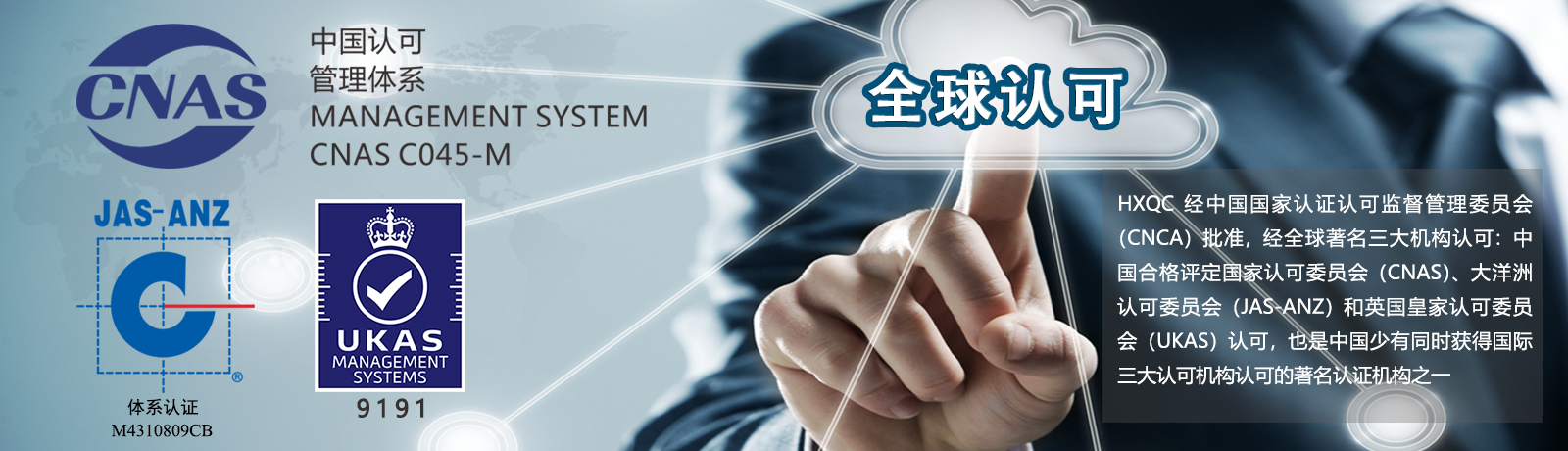 首頁幻燈大圖二